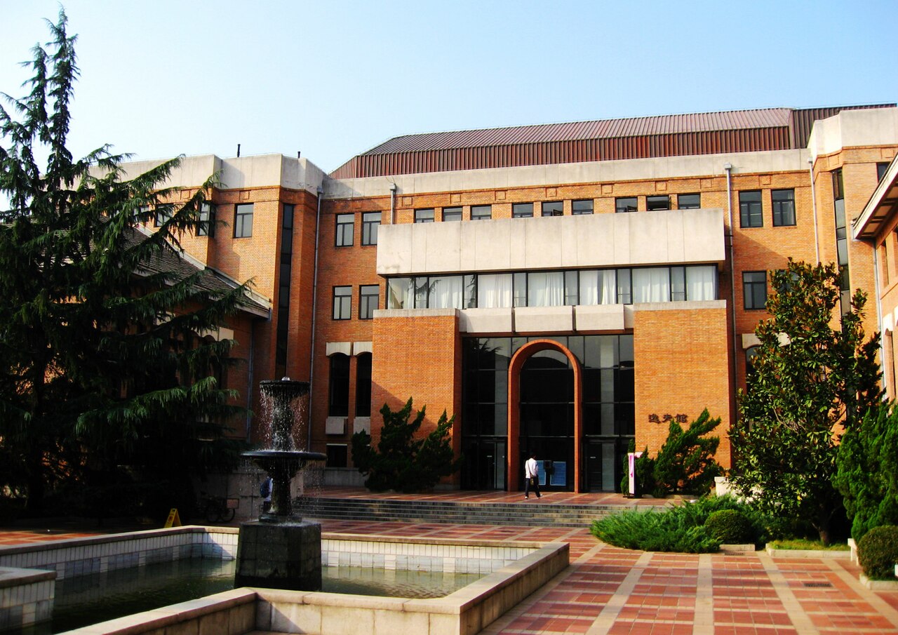 جامعة تسينغهوا