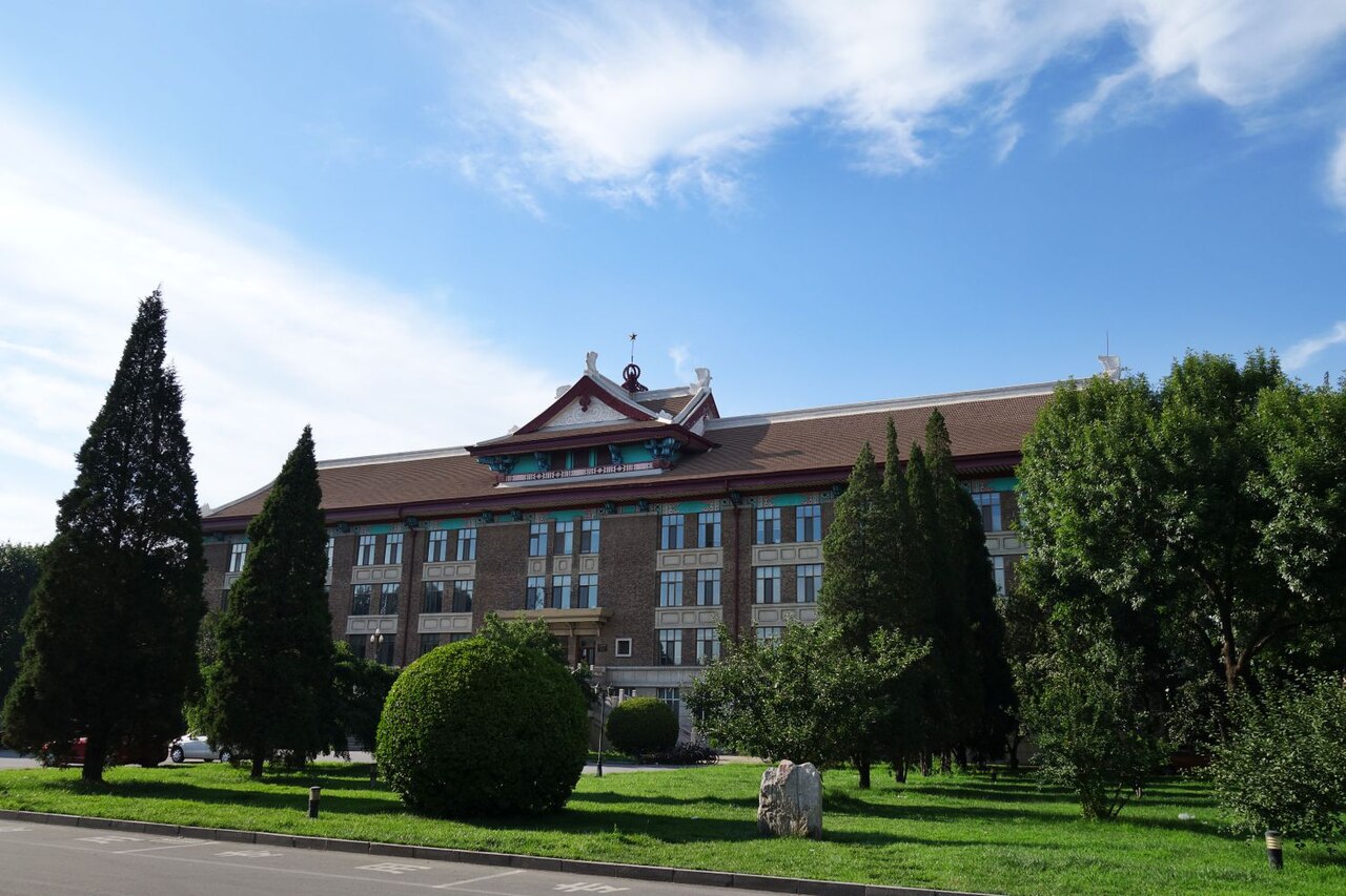 جامعة تيانجين