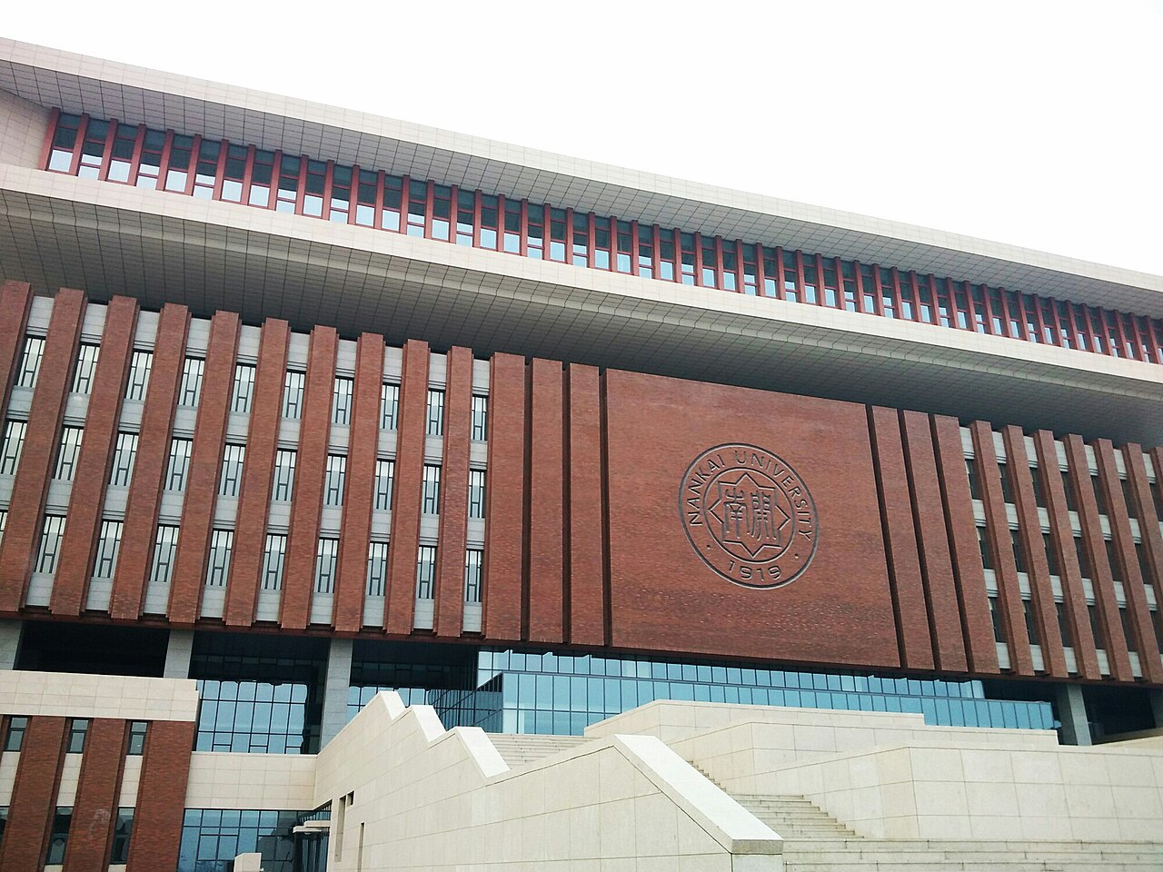 Nankai University