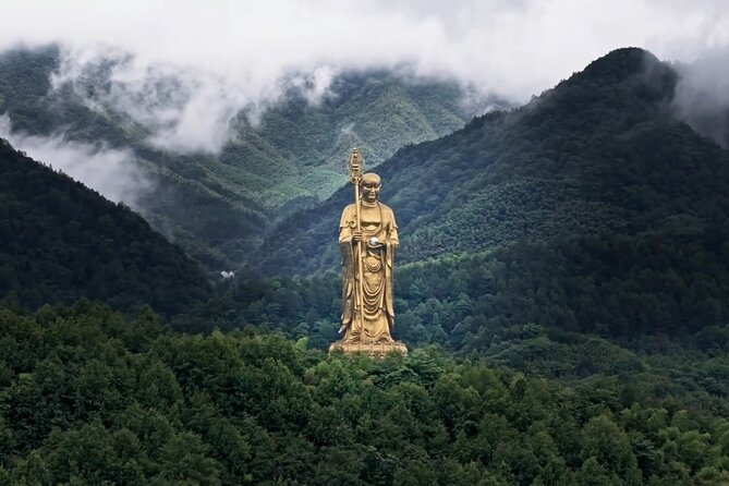 جبل جيوهوا (جيوهواشان)