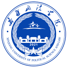 Xinjiang University of Political Science and Law