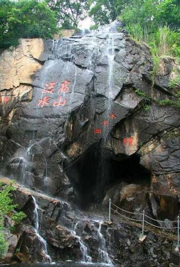 جبل هواقوو (جبل الزهور والفواكه)