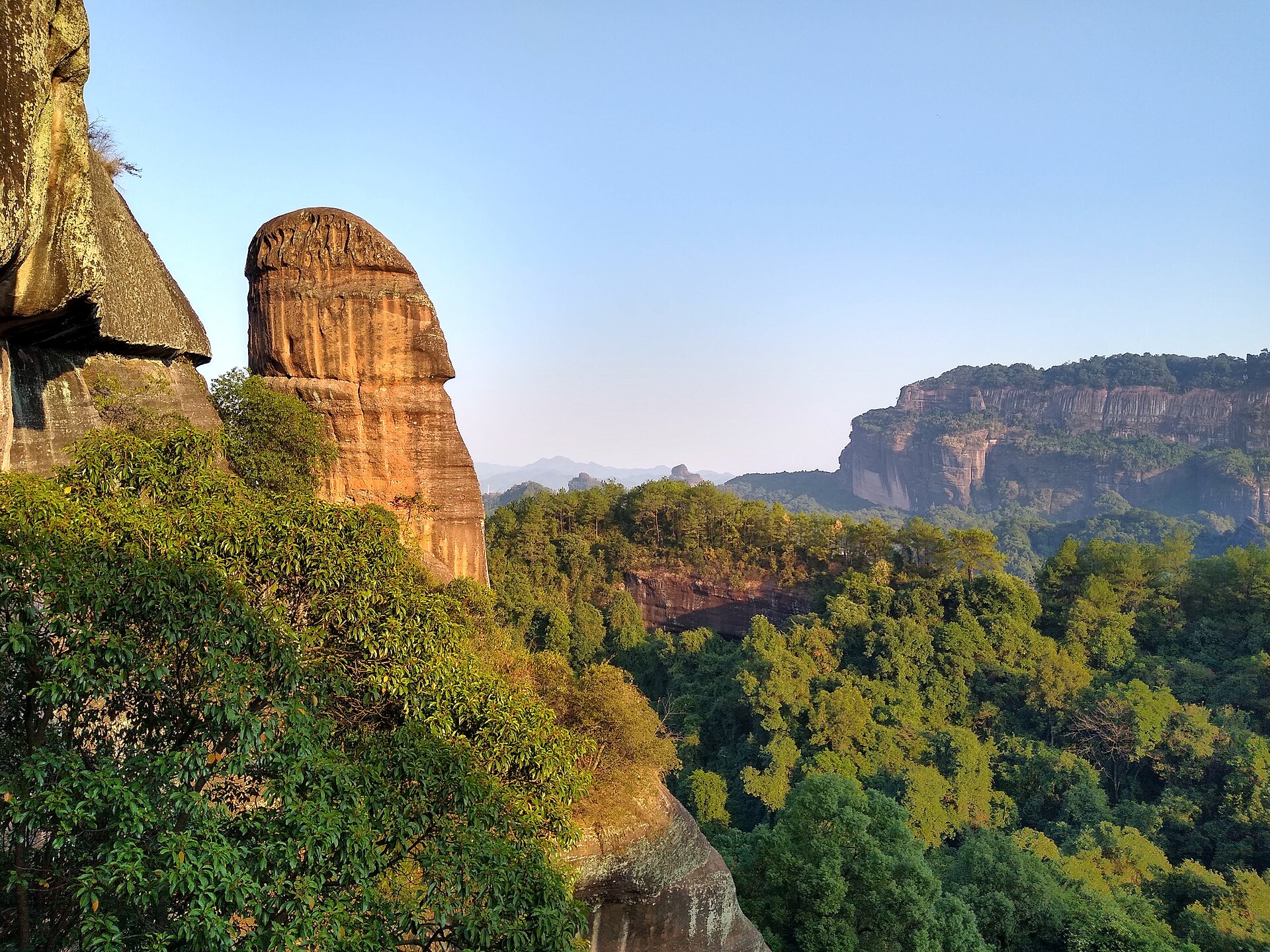 جبل دانشيا (دانشياشان)