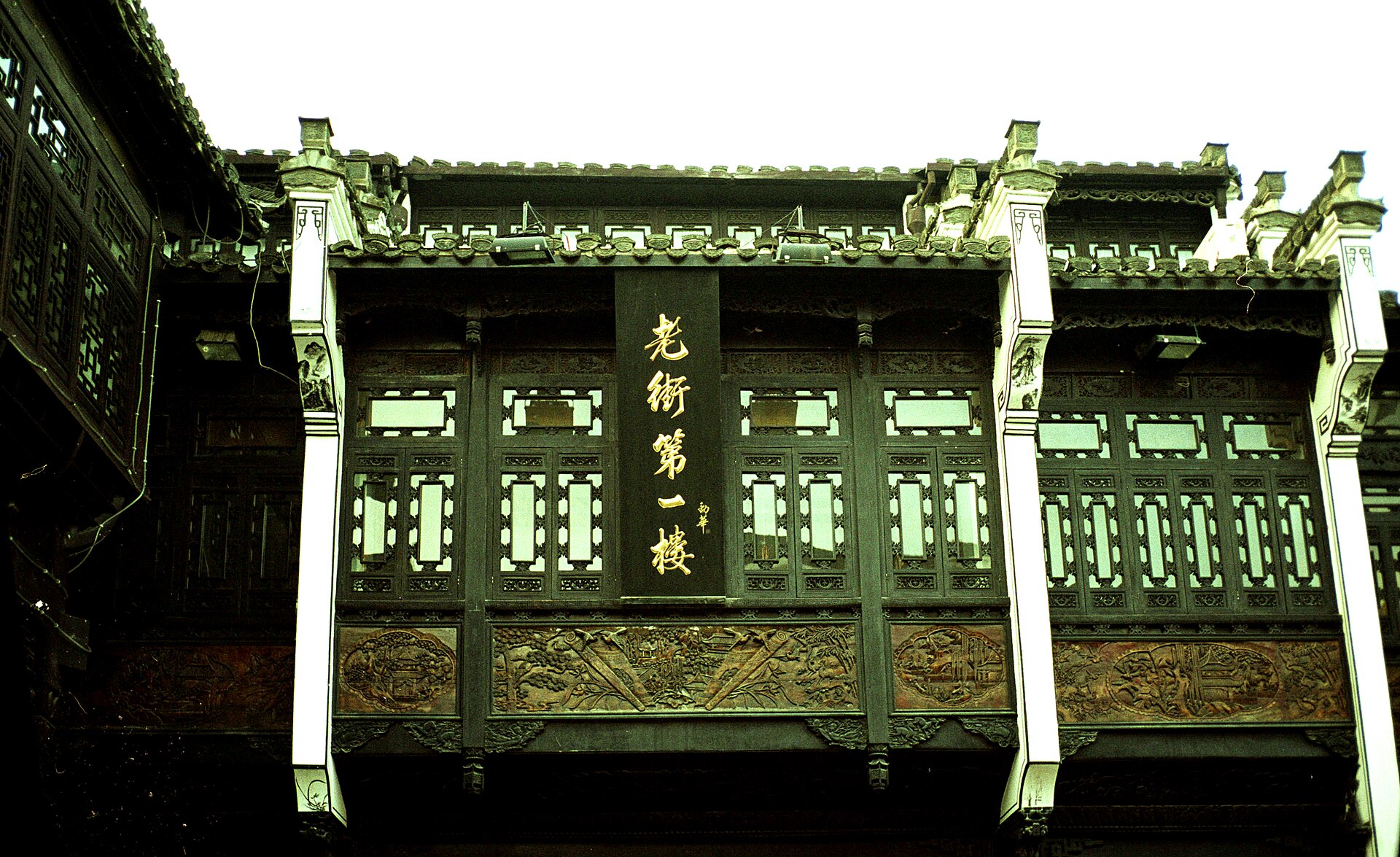 屯溪老街