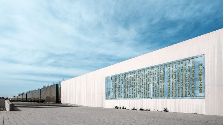 Tangshan Earthquake Memorial Park
