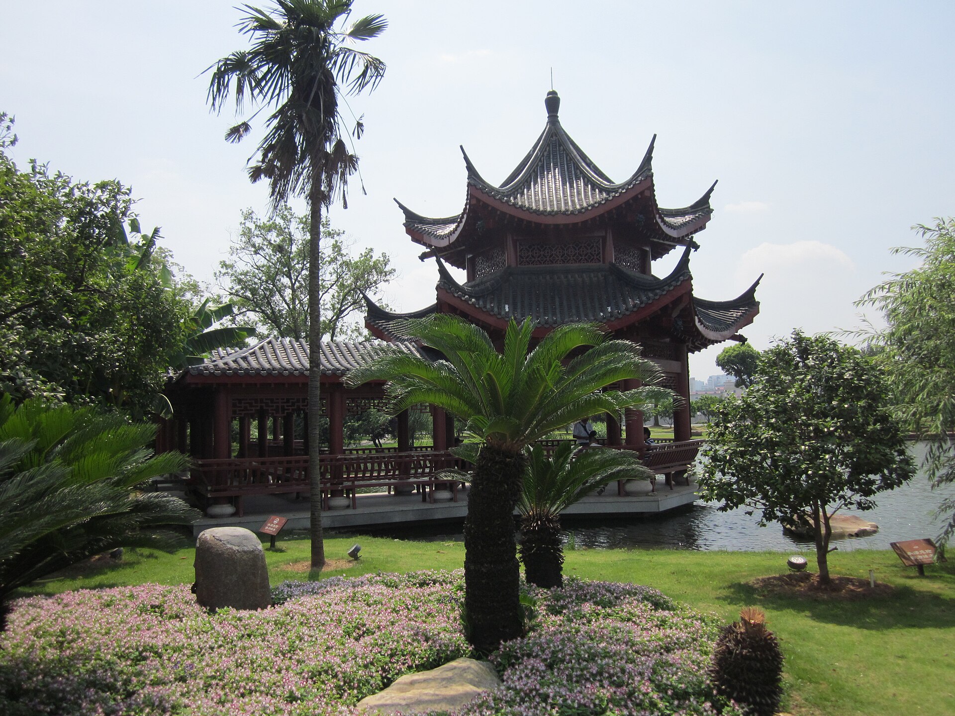 橘子洲