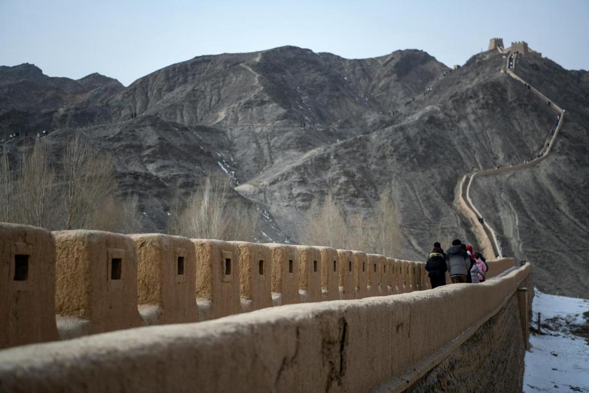 حصن جيايوقوان والسور المعلّق