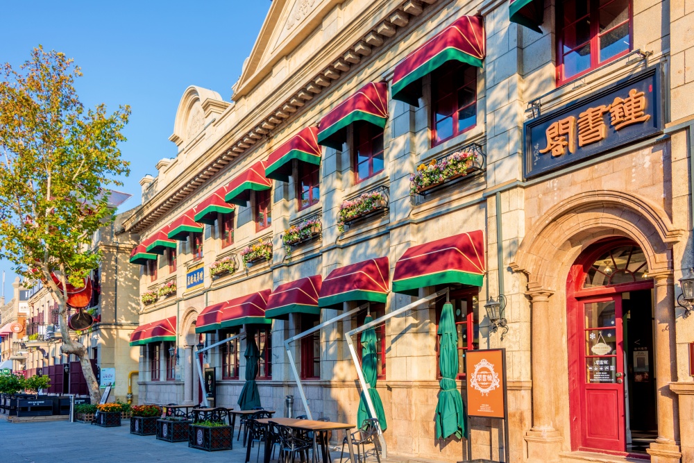 烟台山景区