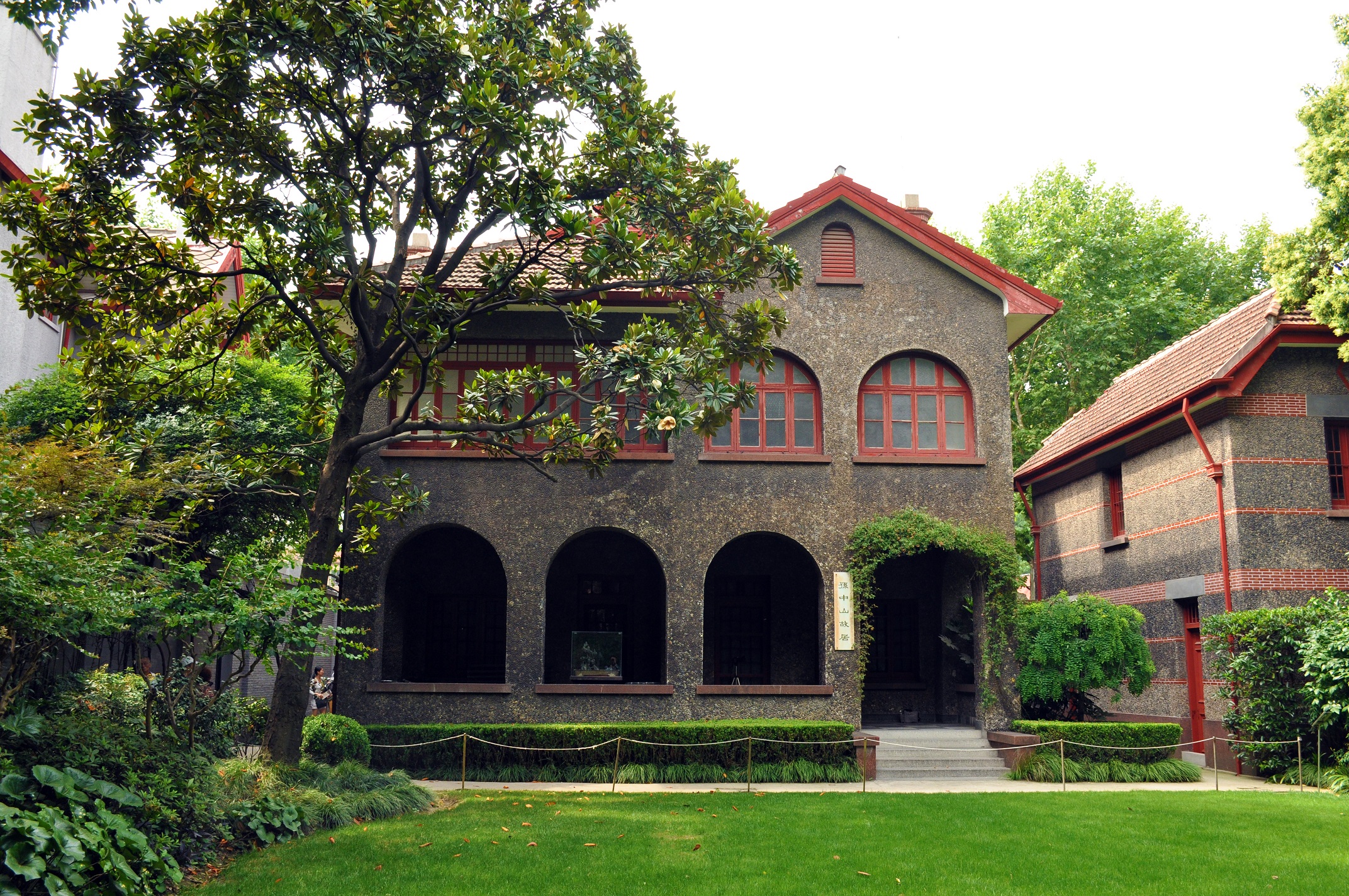 Sun Yat-sen's Former Residence Memorial Museum