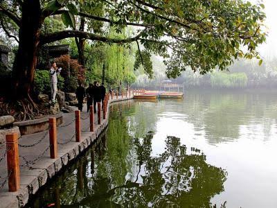 People's Park