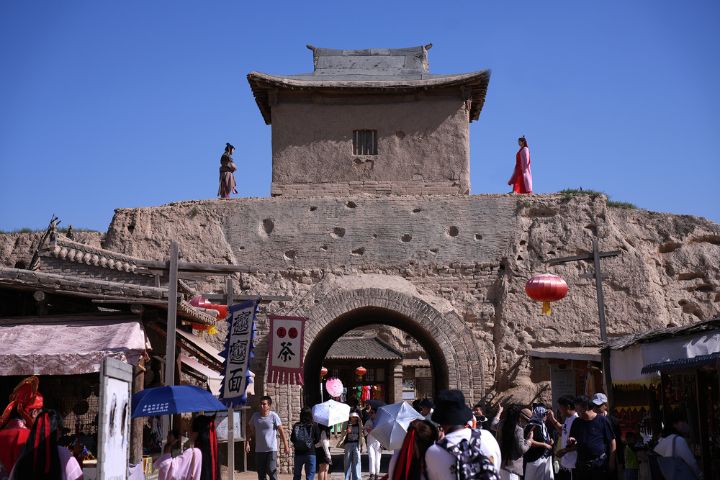 China West Film Studio