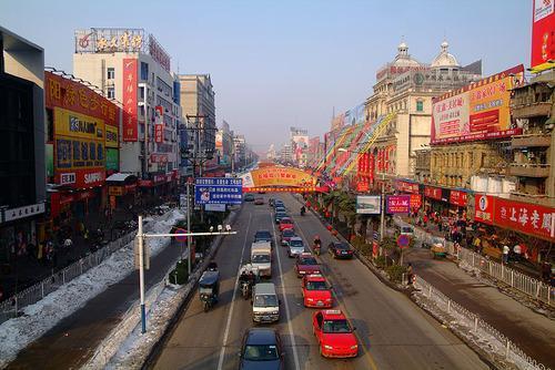 Fuyang