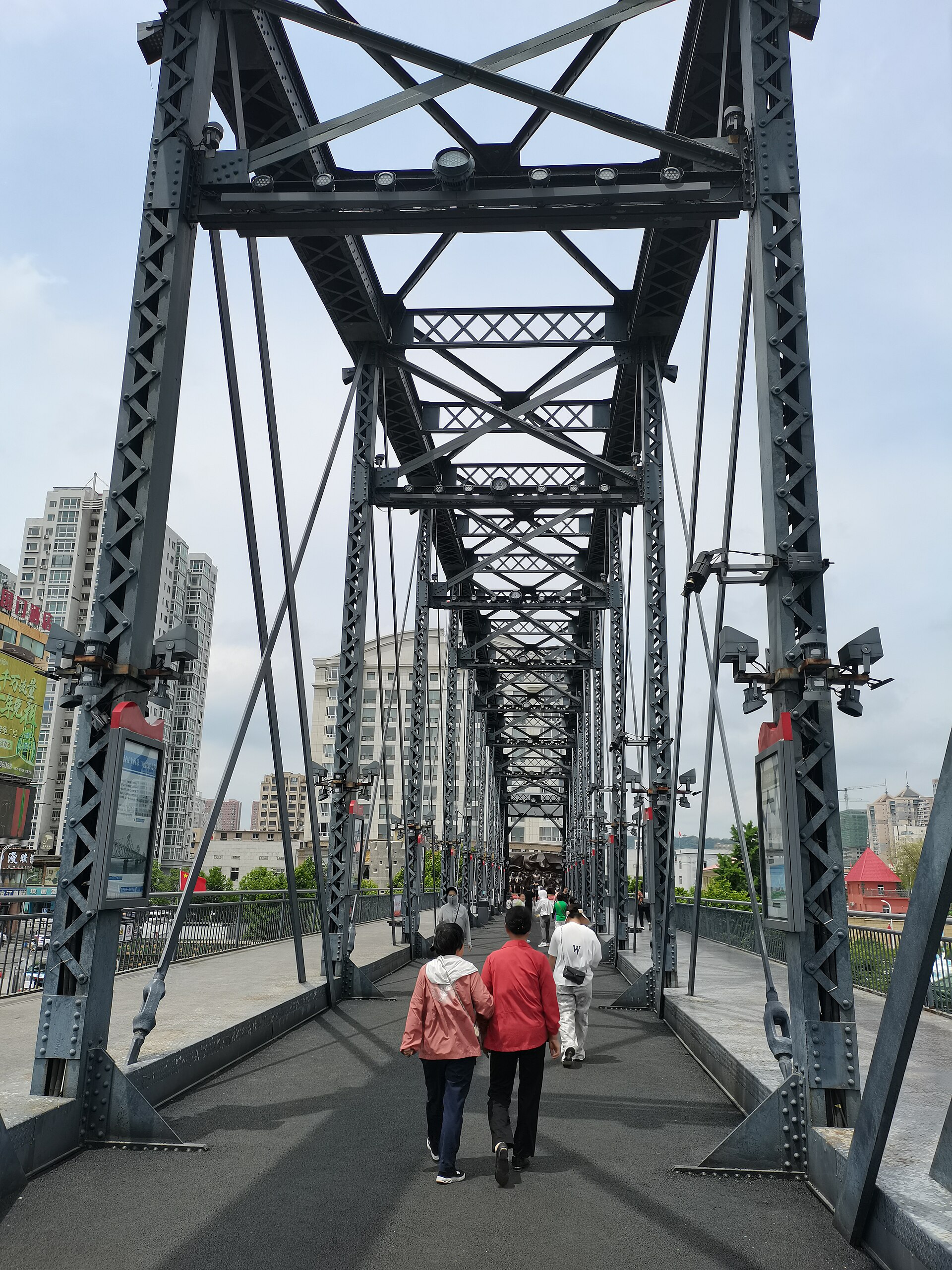 Yalu River Broken Bridge