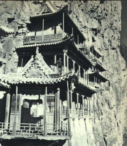 悬空寺