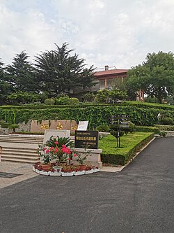 烟台山景区