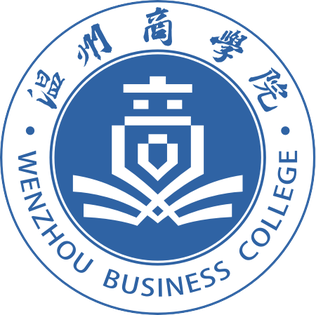 Wenzhou Business College