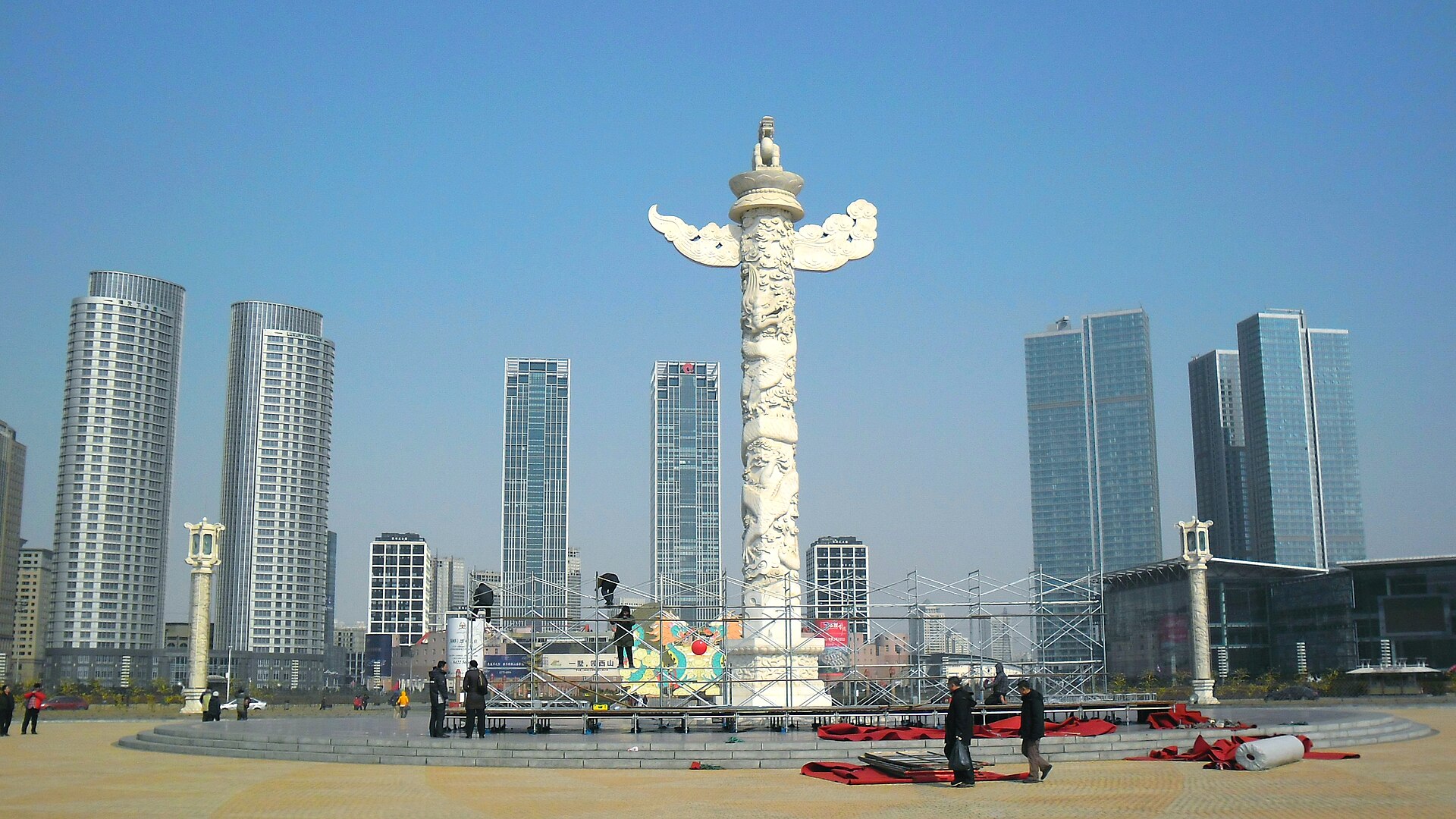 Xinghai Square