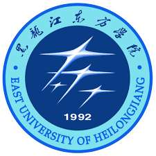 East University of Heilongjiang