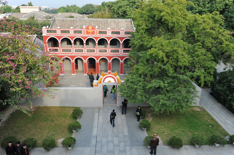 Sun Yat-sen's Former Residence Memorial Museum