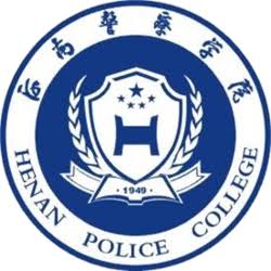 Henan Police College