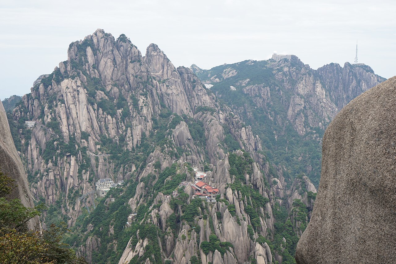 黄山