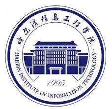 Harbin Institute of Information Technology