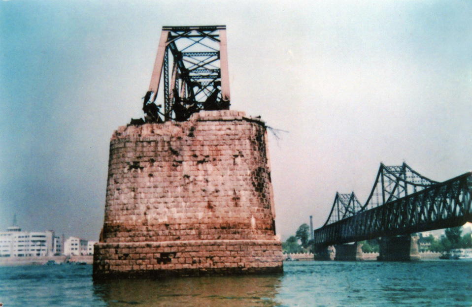 Yalu River Broken Bridge