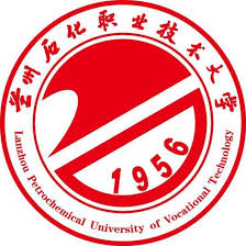 Lanzhou Petrochemical University of Vocational Technology