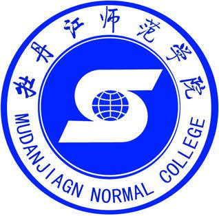 Mudanjiang Normal University