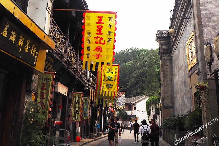 河坊街