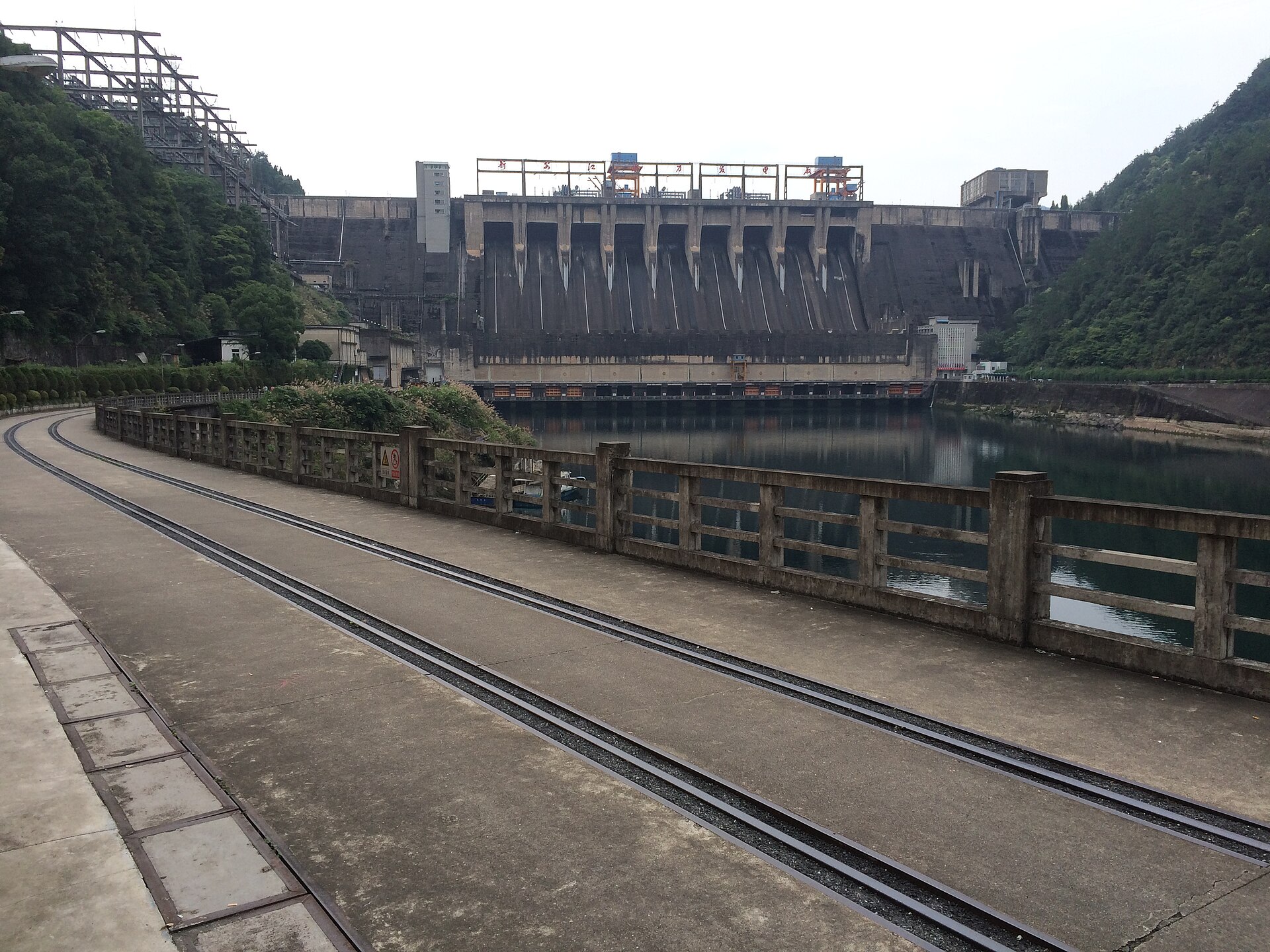 Qiandao Lake (Thousand Island Lake)