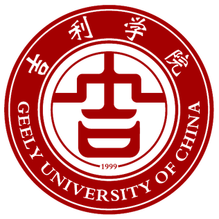 Geely University
