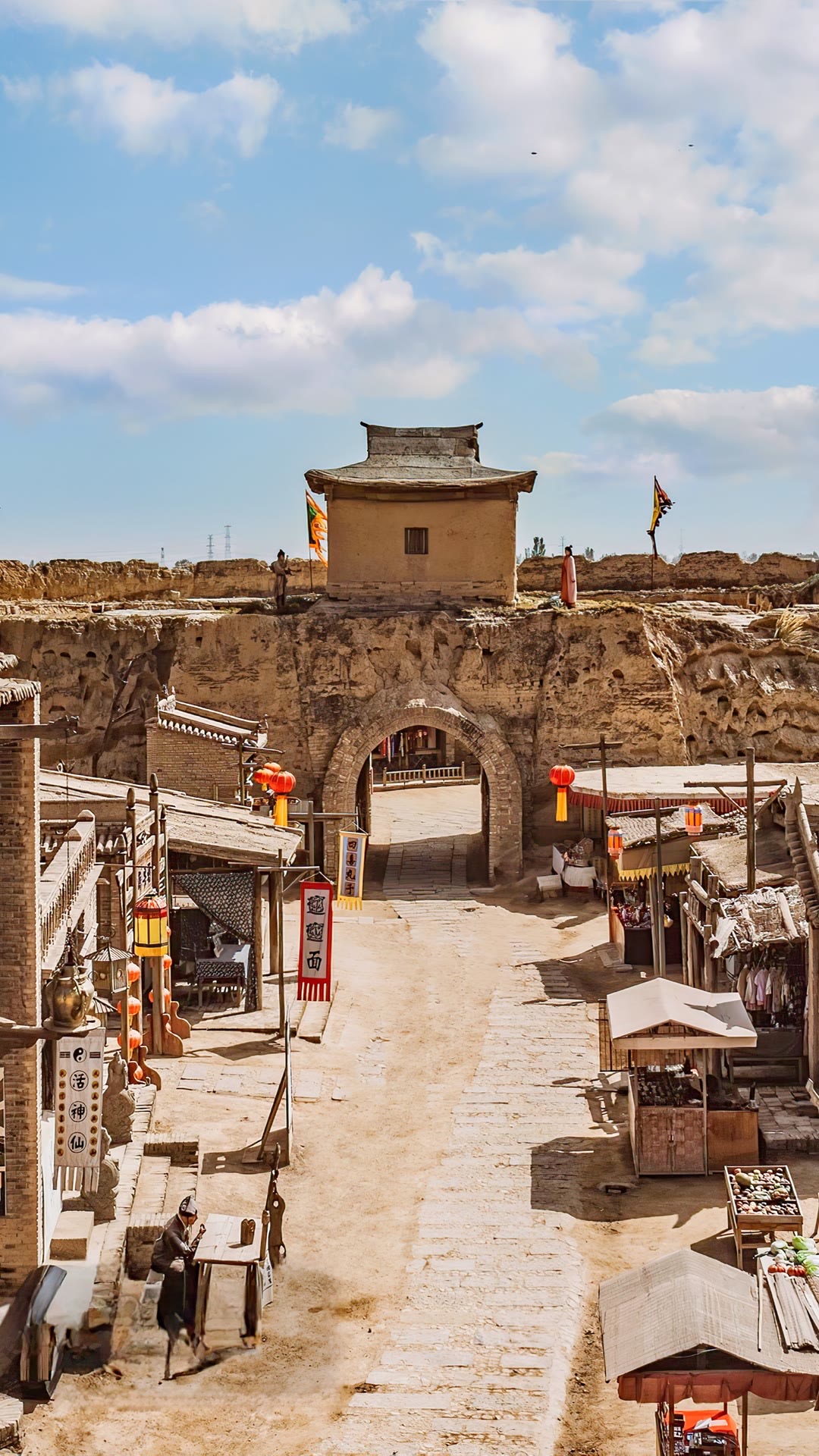 China West Film Studio
