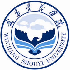 Wuchang Shouyi University