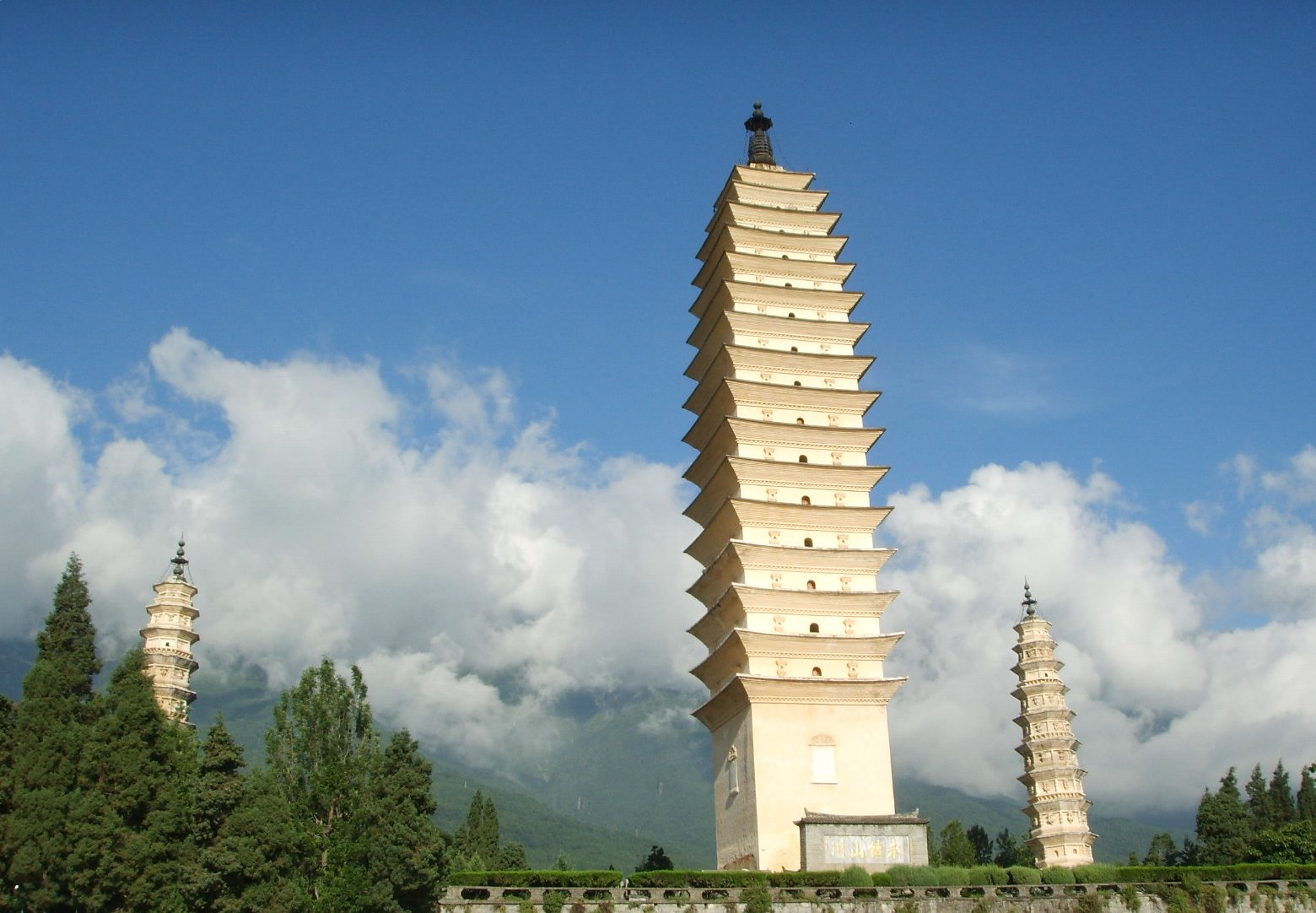 大理古城