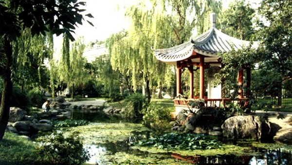 People's Park