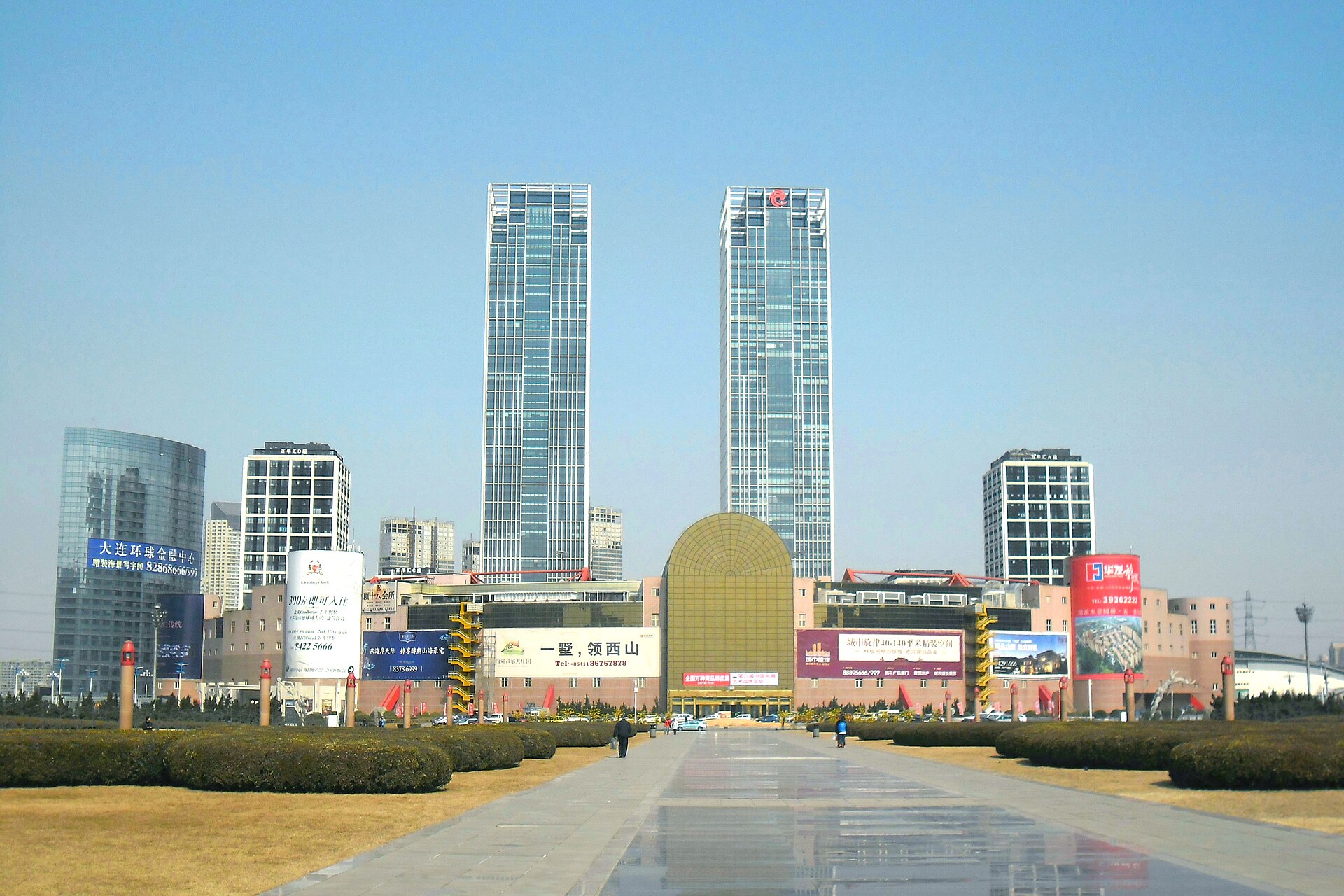 Xinghai Square