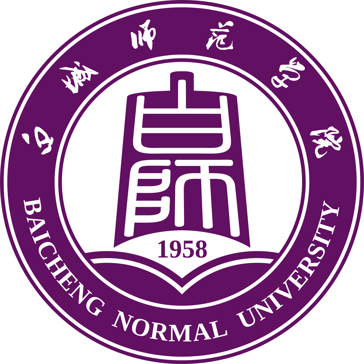 Baicheng Normal University