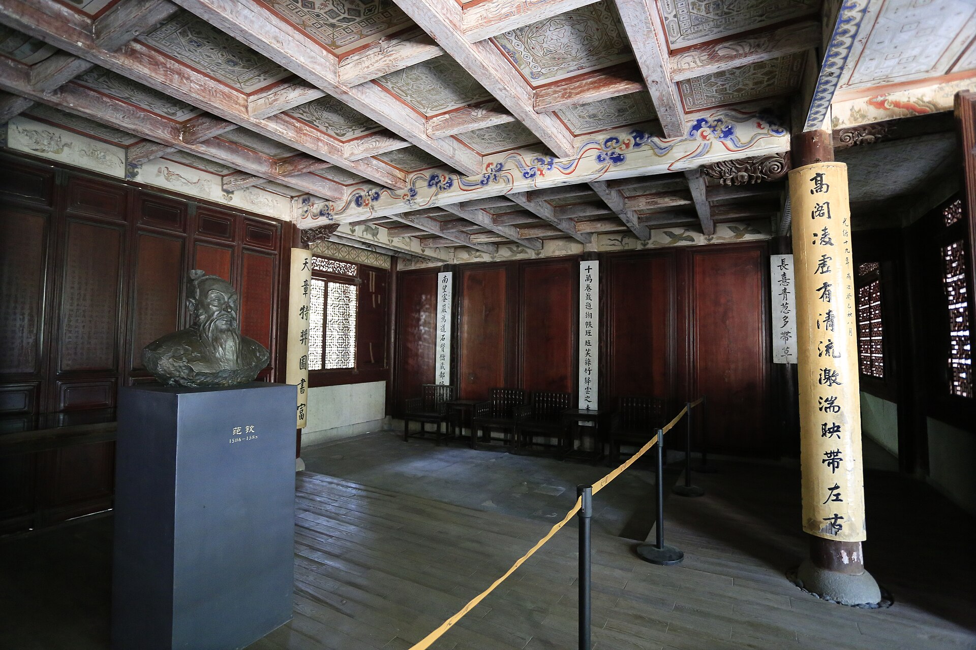 Tianyi Pavilion