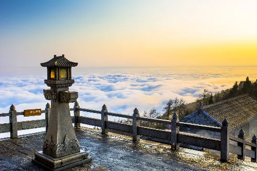 南岳衡山