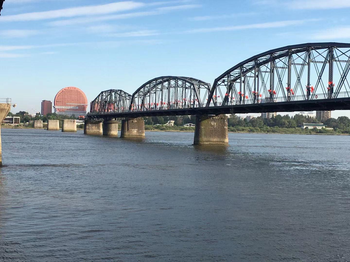 Yalu River Broken Bridge