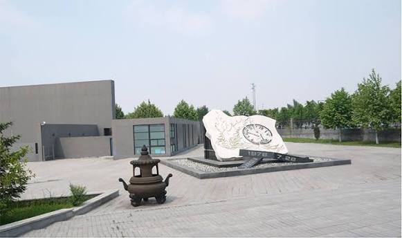 Tangshan Earthquake Memorial Park
