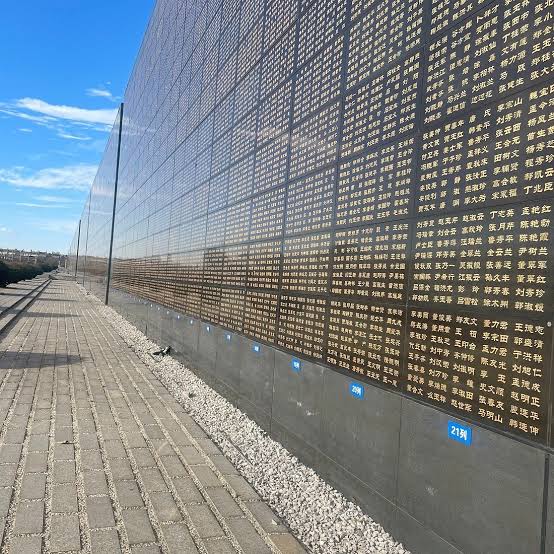 Tangshan Earthquake Memorial Park