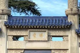 中山陵