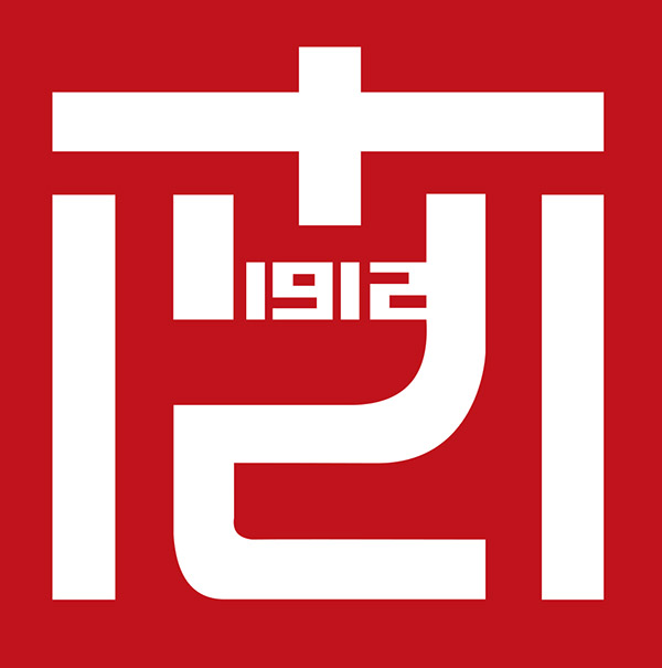 Nanjing University of the Arts