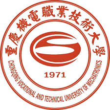 Chongqing Vocational and Technical University of Mechatronics