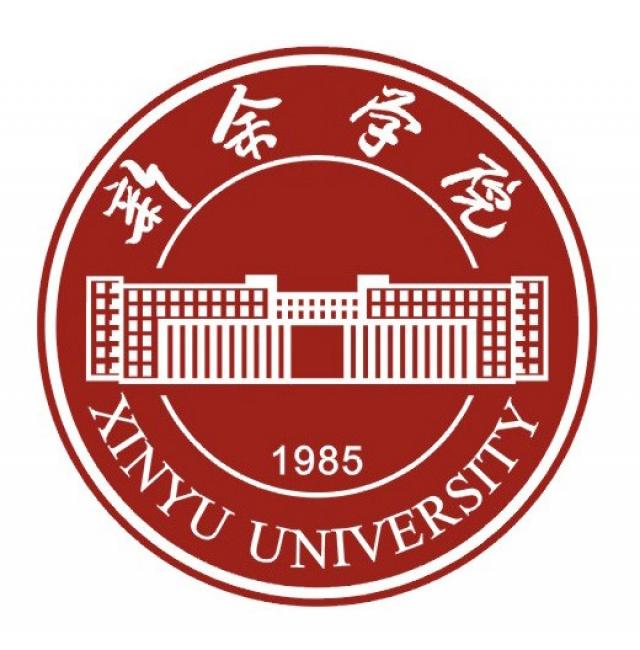 Xinyu University