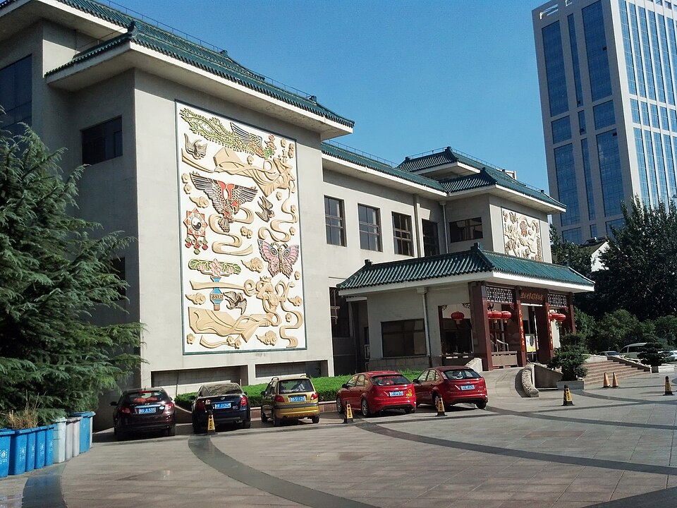 Weifang World Kite Museum