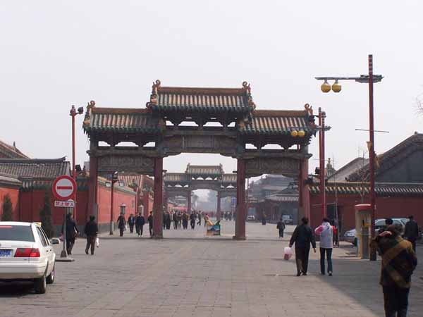 Mukden Palace (Shenyang Imperial Palace)