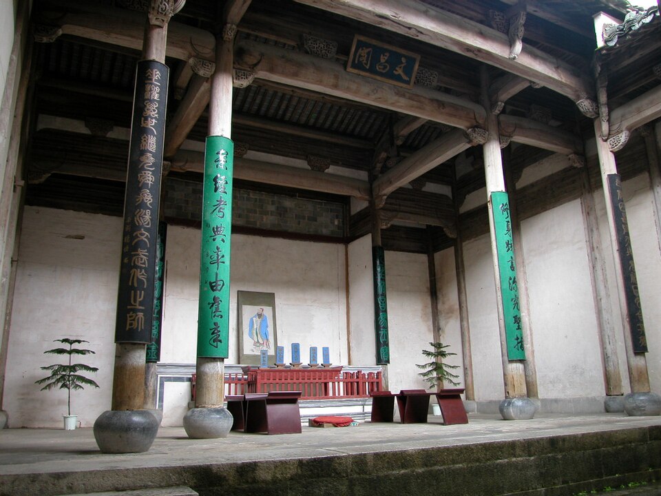 Huangshan